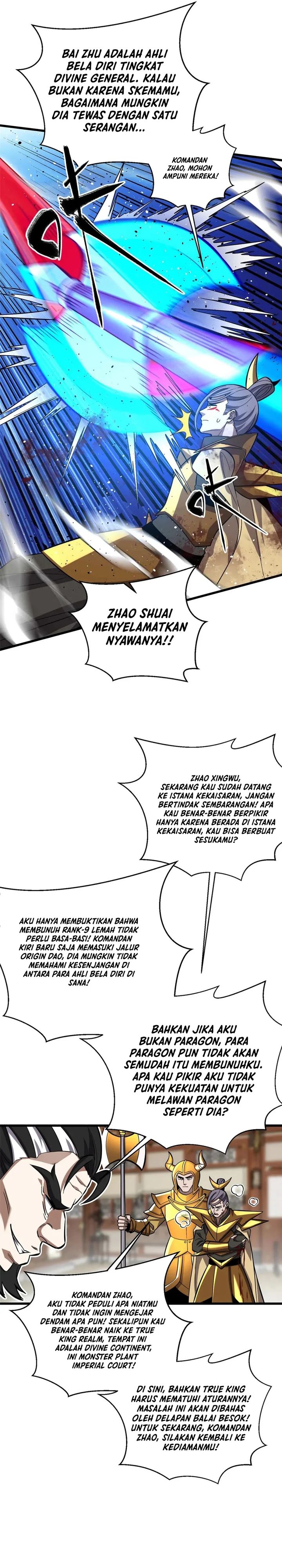 Global Gao Wu (Global Martial Arts) Chapter 322 Gambar 25